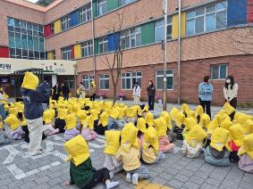 지진대피훈련(11.06.)